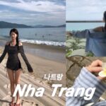 가족끼리 우당탕탕 나트랑 여행 ⛱️👙 | 07년생 브이로그