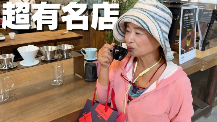 ベトナムのダラットからニャチャンへ寝台バスで移動する1日 | シニアの海外ロングステイ生活