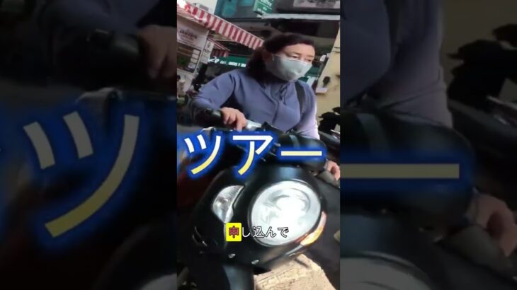 1.ベトナム旅行の朝食バイキングの新発見！のんびりしてたら朝からドタバタしたハロン湾ツアー、一日が始まります