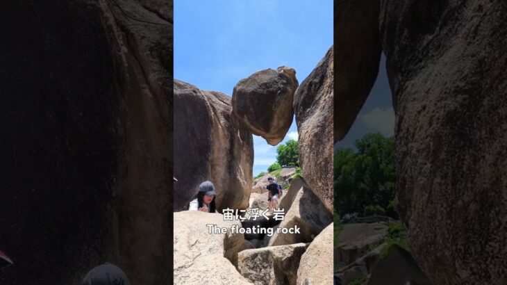 ベトナム∣巨人の手形と古代遺跡が2km圏内！？ニャチャン最強スポットNha Trang’s Top Spots #shorts #vietnam