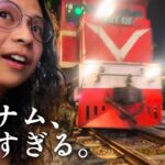 世界で3番目に物価が安い国で過ごす1日【ベトナム・ハノイ】