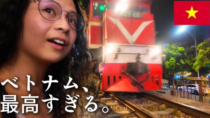 世界で3番目に物価が安い国で過ごす1日【ベトナム・ハノイ】