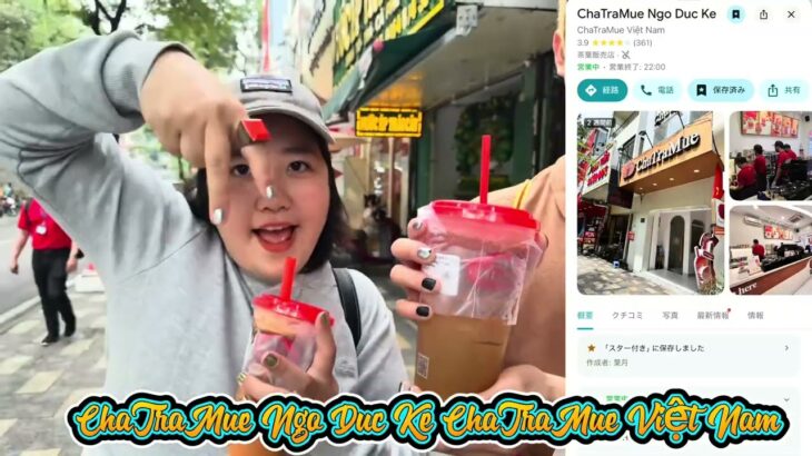 【ベトナム旅行】【ホーチミン】【🇻🇳チームベトナム🇻🇳】【チーム友達】【チーム3125】【男も女も一緒に旅行togather happy happy💅】3125の流行りの遊び動画〜6日目❣️〜