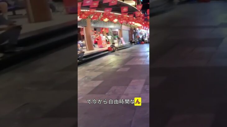 4.ベトナム名物料理【ブンチャー】