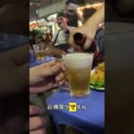 8.ベトナム・ハノイの陽気なカラオケで盛り上がる夜