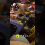 9.ベトナム・ハノイでの現地の人との交流、言葉は通じなくてもOK！