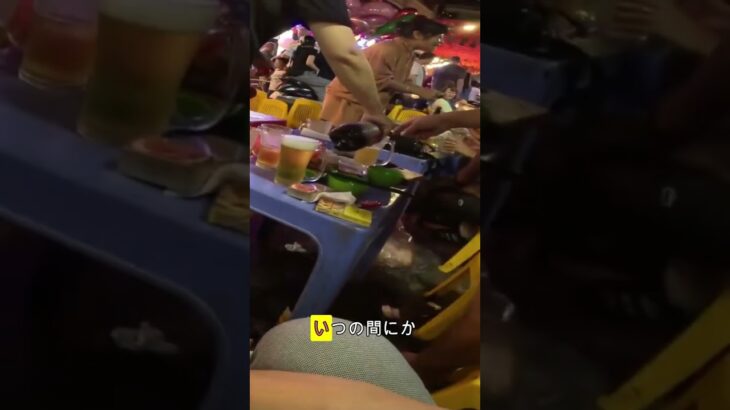 9.ベトナム・ハノイでの現地の人との交流、言葉は通じなくてもOK！