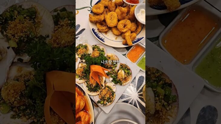 나트랑맛집BEST5 베트남여행 필수!