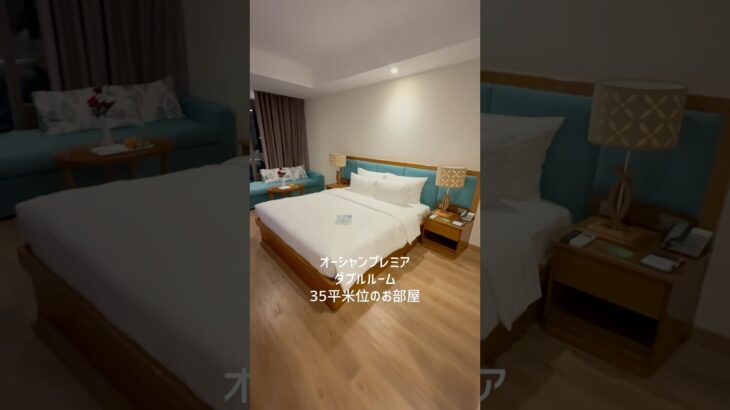 ベトナム・ダナンのミーケビーチ目の前にあるプール付きの格安ホテルが最高すぎた！#ダイアモンドシーホテル#DiamondSeaHotel#shorts