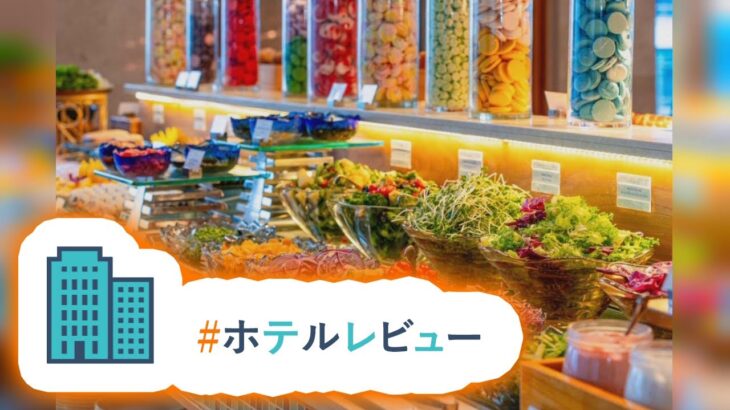 HotelKDM | レビュー サラ ダナン ビーチ ホテル