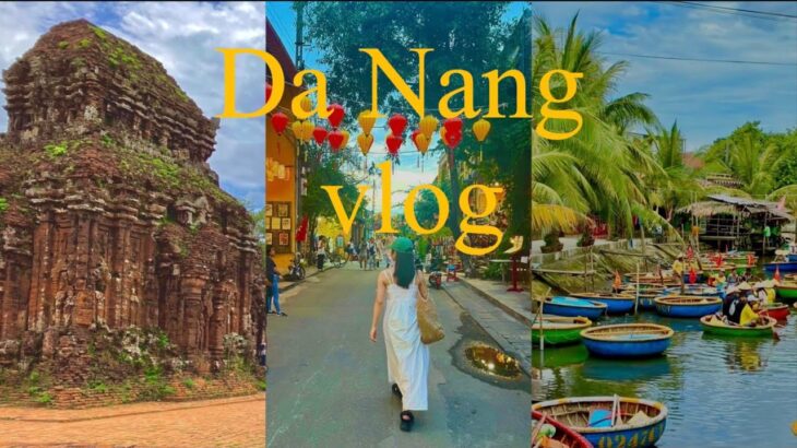 【ダナン女子旅 Vlog🇻🇳】2泊4日で完全攻略💖ホイアン/1泊5000円ホテルの豪華朝食ビュッフェ🍳✨/ミーソン遺跡/ココナッツ村 🎞English Subtitles