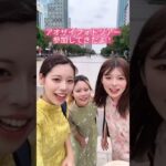 【ホーチミン旅行】絶対やるべきアオザイフォトツアー！タンディン教会・人民委員会庁舎でプロが撮影 #shorts