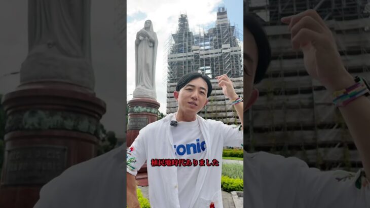 ベトナムに来る旅行者は注意！