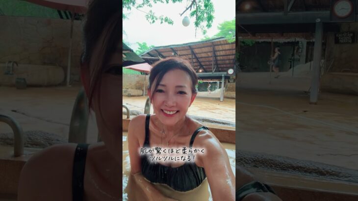 整う旅ニャチャン