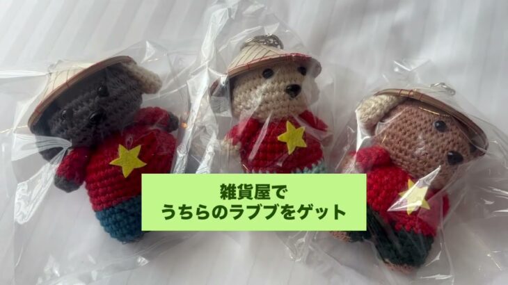 ダナンとした休日🇻🇳🍜