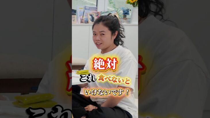 ハノイでしか味わえない秋の味🌾 ソイ・コムとバインコム！