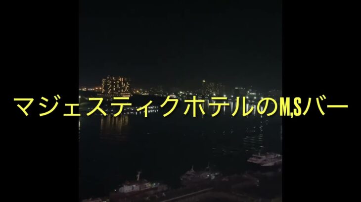 ホーチミン観光