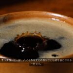 ハノイ – エッグコーヒーと古い街並みの魂