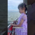 芽庄五天四夜定制游秘籍攻略#越南旅游 #芽庄旅游 #粤语 #芽庄