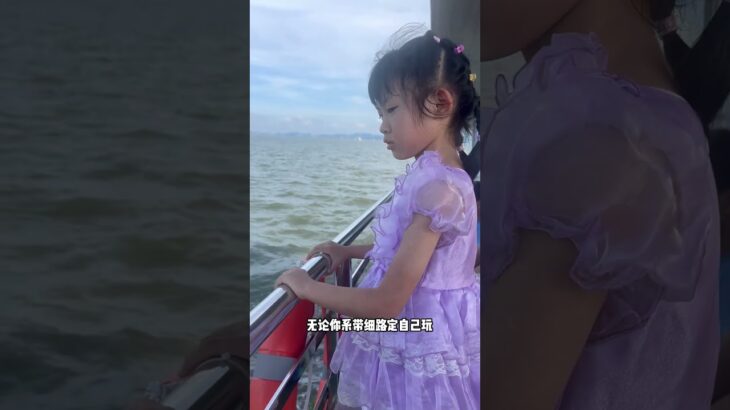 芽庄五天四夜定制游秘籍攻略#越南旅游 #芽庄旅游 #粤语 #芽庄