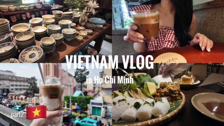 【ベトナムぼっち旅行vlog🇻🇳】後編:ホーチミン1泊2日☁️カフェ巡りしてベトナム戦争🪖について学んだ日